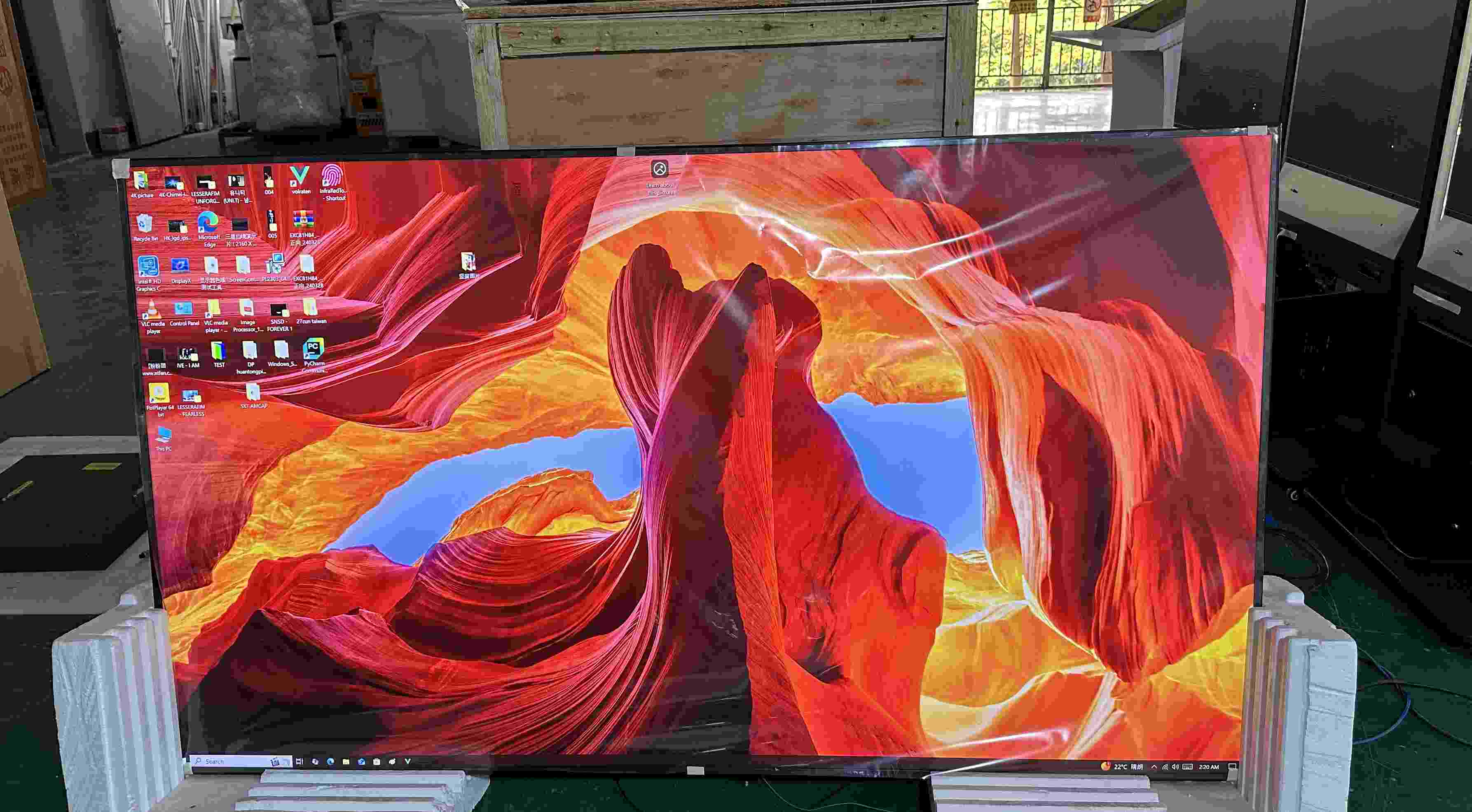 86 -дюймовый LG 4K Светодиодный интерактивный экранно -экранный монитор плоской панели